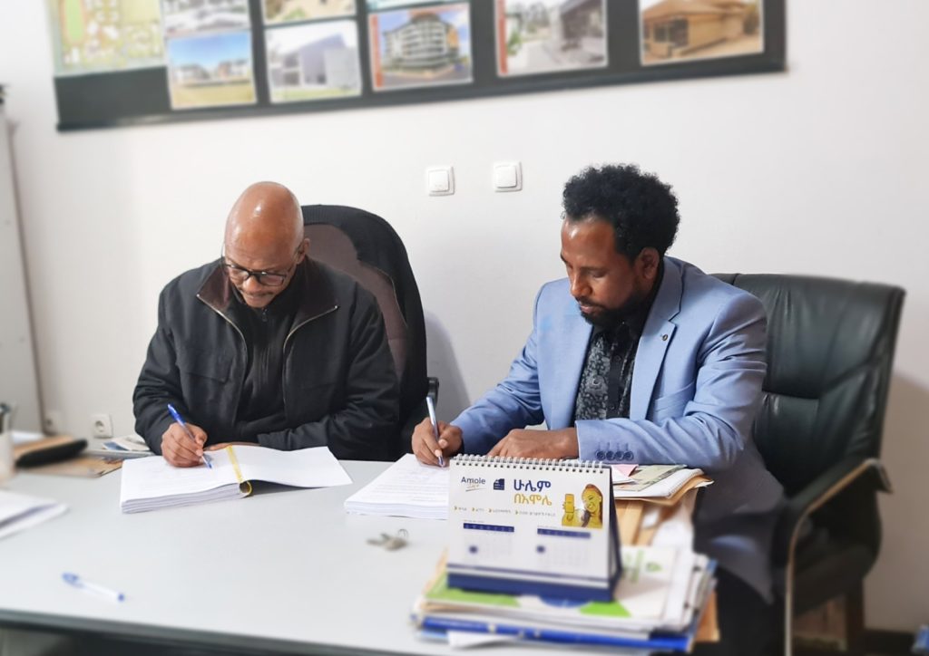 Aliya Construction PLC: Company Profile, Experience, and Project Capacity in Ethiopia